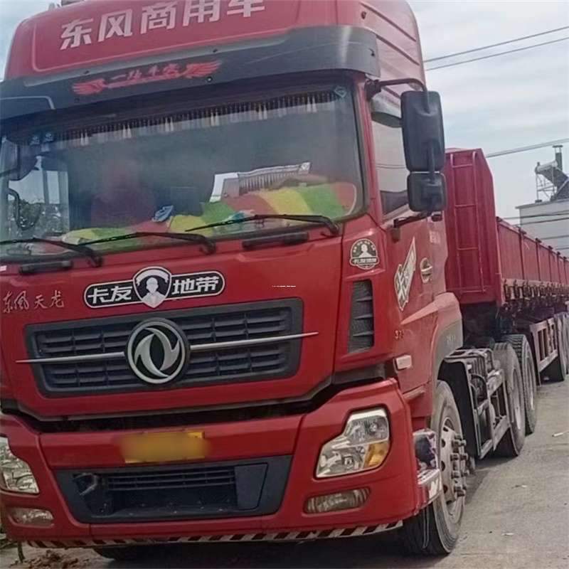 巴音郭楞到丽水物流公司——一站式服务，让货运更轻松